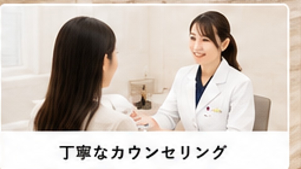 カウンセリングのイメージ